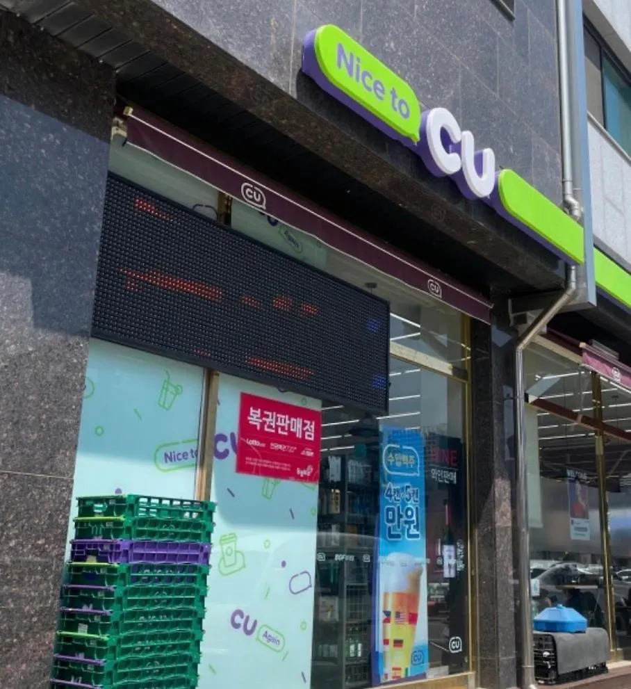 Spacious Home Near Incheon Airport For Families & Groups 0*,